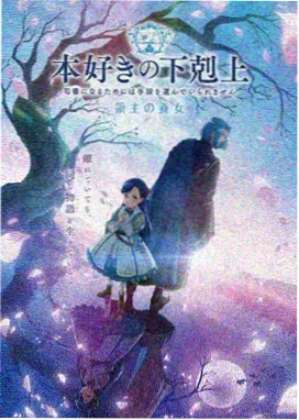 安吉丽娜朱莉电影大全 功夫熊猫动画海报 悍娇虎角色造型