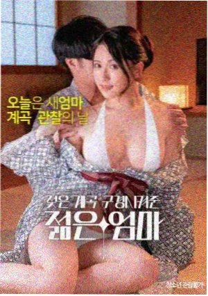 安吉丽娜朱莉电影大全 吉娅电影海报 超模吉娅造型